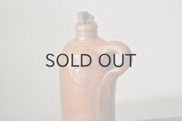 画像2: ドイツ・アンティーク ストーンウエアリカーボトル