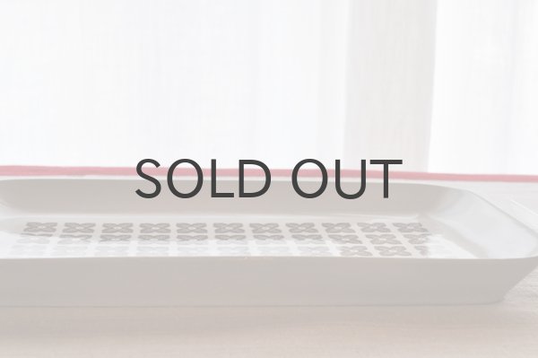 画像5: ◆30％ｏｆｆ◆ドイツ・KAHLA（カーラ）ロングプレート/ブラウン模様