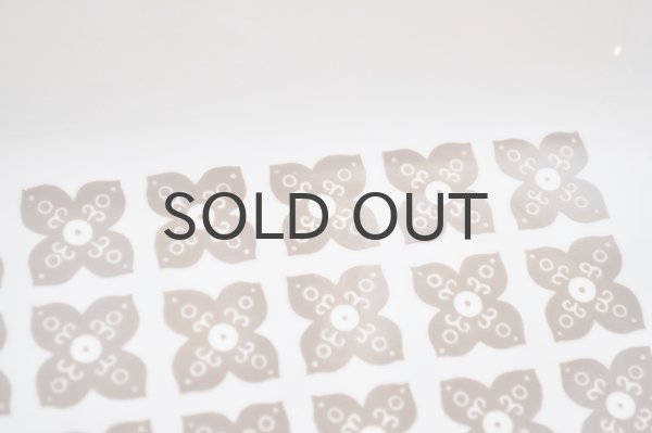 画像4: ◆30％ｏｆｆ◆ドイツ・KAHLA（カーラ）ロングプレート/ブラウン模様