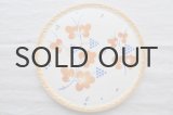画像: ◆30％ｏｆｆ◆ドイツ・ヴィンテージ 大きなホールケーキプレート/ステンシル花