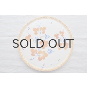 画像: ◆30％ｏｆｆ◆ドイツ・ヴィンテージ 大きなホールケーキプレート/ステンシル花