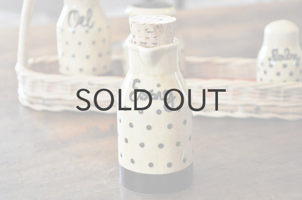 画像4: ドイツ・ヴィンテージ陶器のテーブルセット/かご付