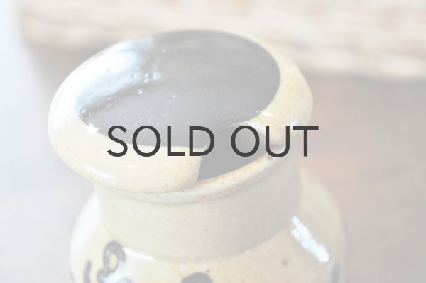 画像9: ドイツ・ヴィンテージ陶器のテーブルセット/かご付