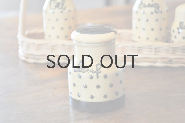 画像3: ドイツ・ヴィンテージ陶器のテーブルセット/かご付