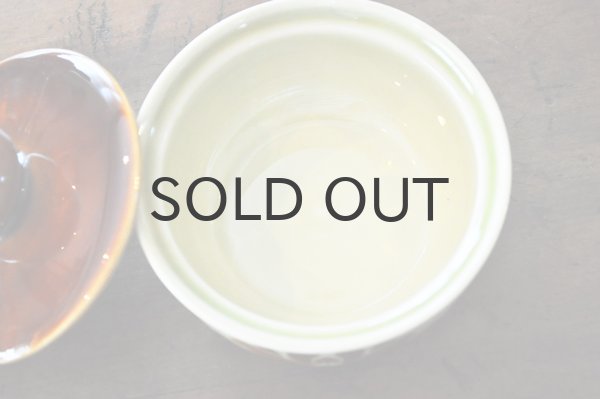 画像3: ドイツ・GDR（東ドイツ）CP社　蓋付キャニスター/シュガー