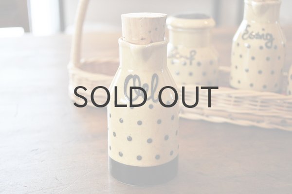 画像2: ドイツ・ヴィンテージ陶器のテーブルセット/かご付