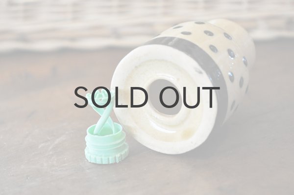 画像6: ドイツ・ヴィンテージ陶器のテーブルセット/かご付