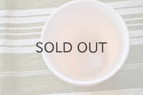 画像3: ドイツ・GDR（東ドイツ）あめ色フリーカップ/ぶどう