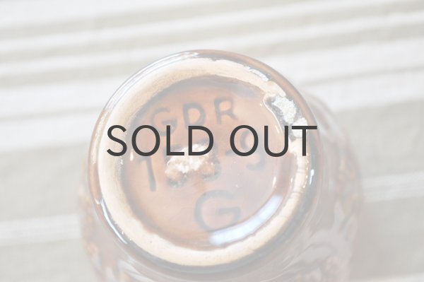 画像4: ドイツ・GDR（東ドイツ）あめ色フリーカップ/ぶどう