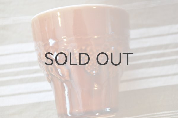 画像2: ドイツ・GDR（東ドイツ）あめ色フリーカップ/ぶどう