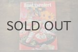 画像: ドイツ・料理冊子Bunt garniert（カラフルな飾り）