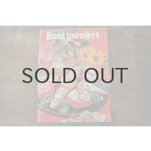 画像: ドイツ・料理冊子Bunt garniert（カラフルな飾り）