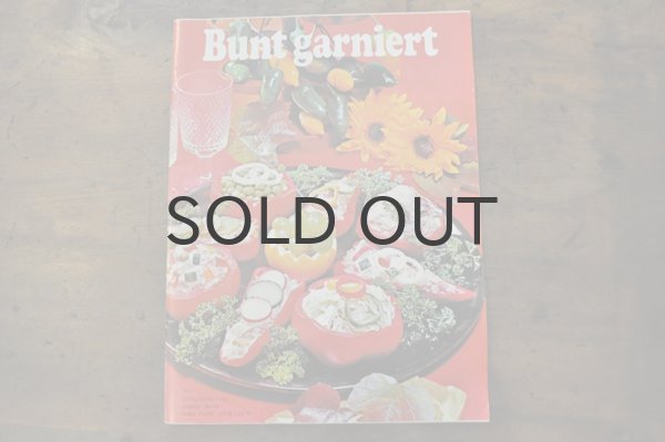 画像1: ドイツ・料理冊子Bunt garniert（カラフルな飾り）