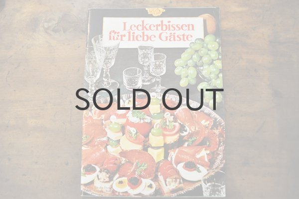 画像1: ドイツ・東ドイツ時代 料理冊子 『Leckerbissen furliebe Gaste』