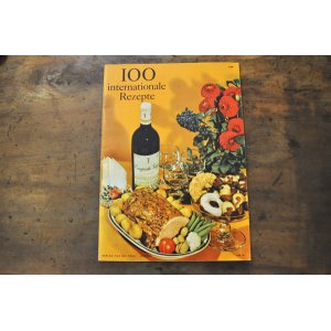 画像: ドイツ・東ドイツ時代 料理冊子 100internationale