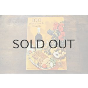 画像: ドイツ・東ドイツ時代 料理冊子 100internationale