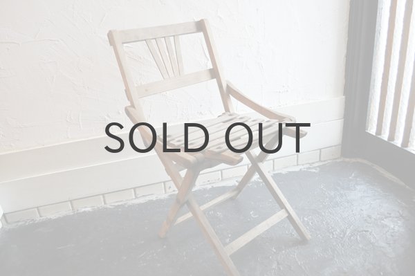 画像2: フランス・アンティーク 木製折りたたみのスツール/背もたれ付