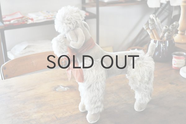 画像2: ドイツ・ヴィンテージ プードルのぬいぐるみ/グレージュ