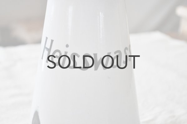 画像3: ドイツ・アンティーク ホーローウォータージャグ/Heisswasser