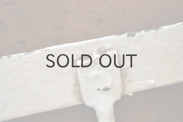 画像6: フランス・アンティーク アイアン3連フック/アイボリー