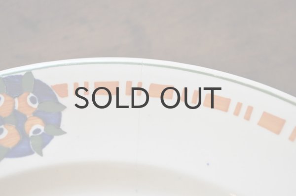 画像6: フランス・アンティーク LONGWY（ロンウィ）コンポティエ