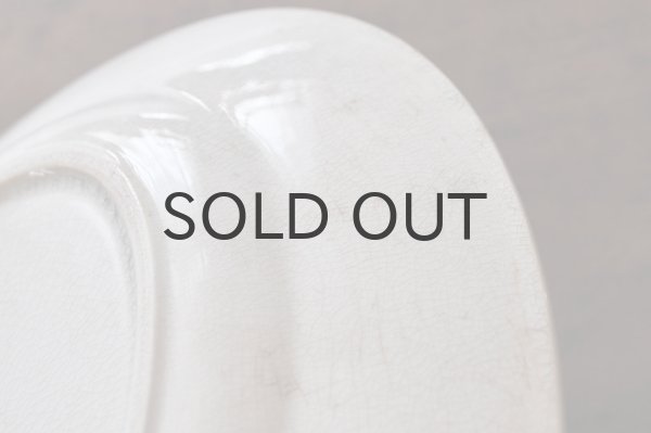 画像5: フランス・LUNEVILLE（リュネヴィル）K&G 楕円大皿/ステンシル