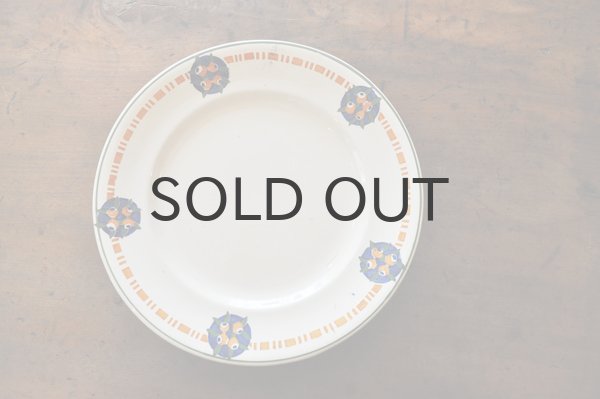 画像2: フランス・アンティーク LONGWY（ロンウィ）コンポティエ