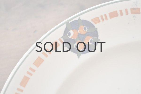 画像3: フランス・アンティーク LONGWY（ロンウィ）コンポティエ