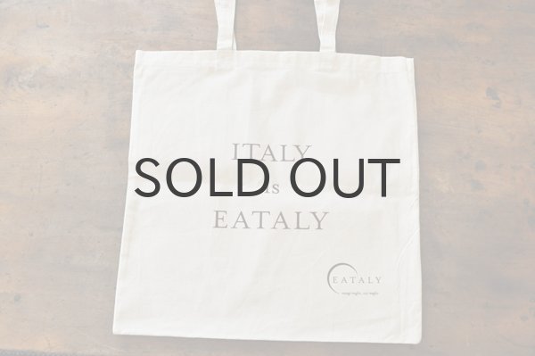 画像2: ドイツ・EATALYイータリーのエコバッグ