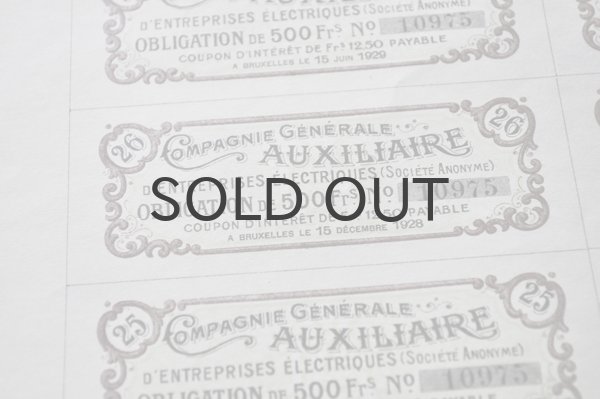 画像4: ベルギー・アンティーク株券/茶/1916年