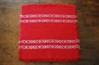 画像1: ドイツ・ヴィンテージ 織り柄ミニマット/赤×白