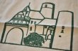 画像2: ドイツ・ヴィンテージ（中古）エコバッグ/Belzig
