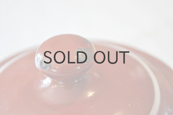 画像9: フランス・アンティーク ホーロー エナメル キャニスター/Sucre（砂糖）