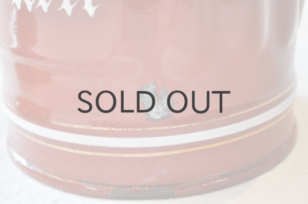 画像7: フランス・アンティーク ホーロー エナメル キャニスター/Sucre（砂糖）