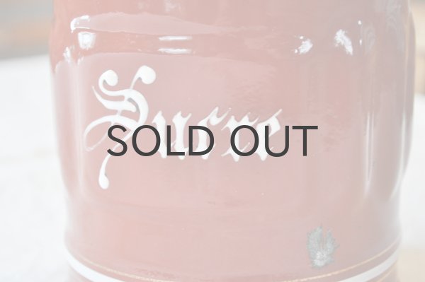 画像2: フランス・アンティーク ホーロー エナメル キャニスター/Sucre（砂糖）