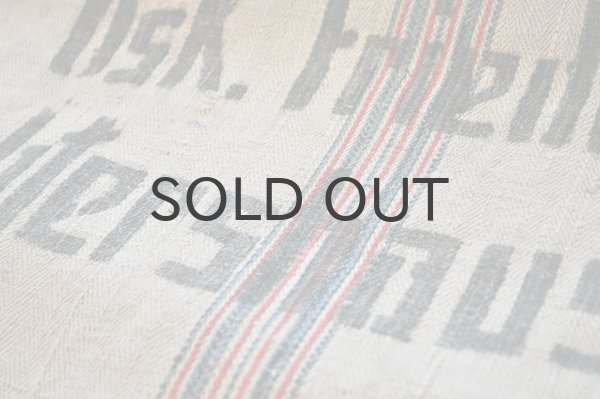 画像3: ドイツ・アンティーク グレインサック（麻袋）/ネイビー×レッドライン