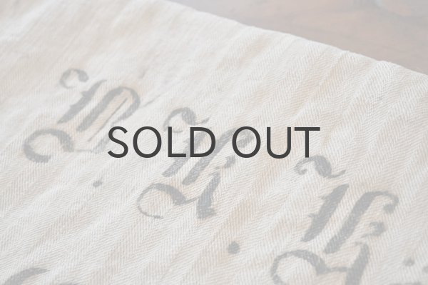 画像7: ドイツ・アンティーク グレインサック（麻袋）/フラクトゥールNo4/1886