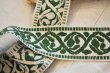 画像2: ドイツ・ヴィンテージ 刺繍トリムリボン/幅広/深緑×白