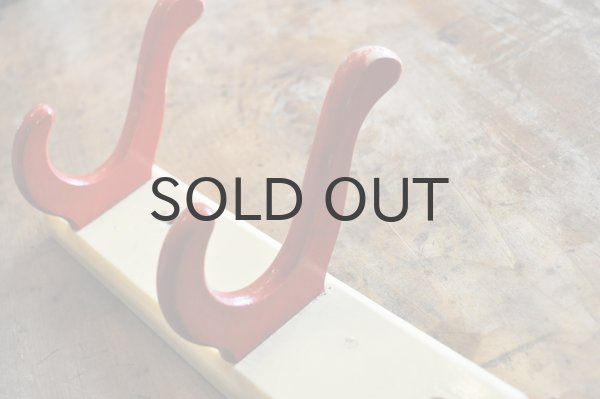 画像4: ドイツ・ヴィンテージ木製3連フック/アイボリー×レッド