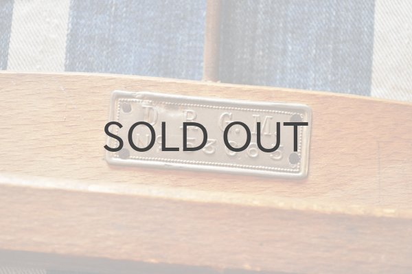 画像3: ドイツ・ヴィンテージ木製ハンガー/DRGM（ドイツ帝国意匠）