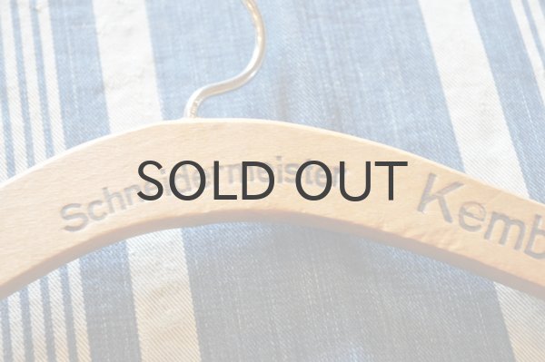 画像3: ドイツ・ヴィンテージ木製ハンガー/ErnstStahl