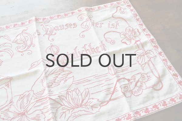 画像3: ドイツ・アンティーク赤い刺繍のタペストリー壁掛け飾り/Beinlichkeil