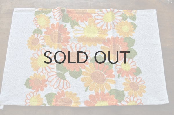 画像2: ドイツ・東ドイツ ヴィンテージ デッドストックタオル/VEBFROTTANA/オレンジ花