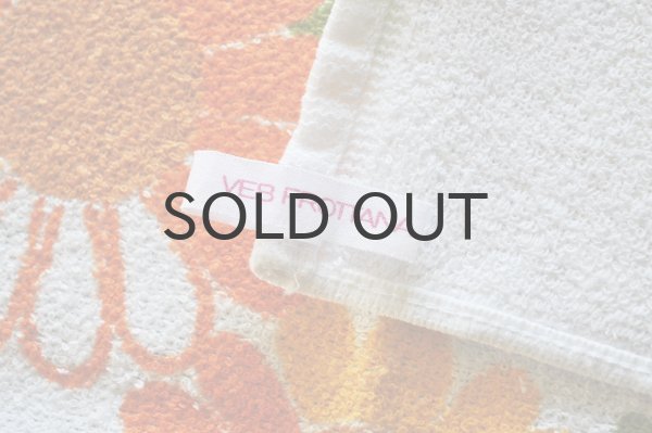 画像4: ドイツ・東ドイツ ヴィンテージ デッドストックタオル/VEBFROTTANA/オレンジ花