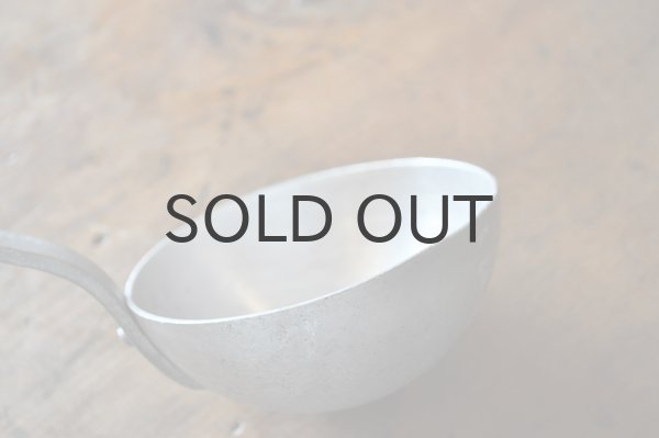 画像10: フランス・アンティーク レードルラック（レードル2本付）/アルミ製/MF