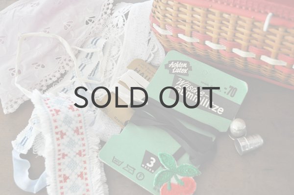 画像6: ドイツ・ヴィンテージ 編みかごソーイングボックススクエア型/赤ライン