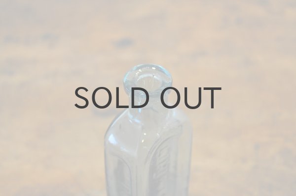 画像3: イギリス・アンティーク ガラスボトル/グリーン/OWBRIDGE’S社