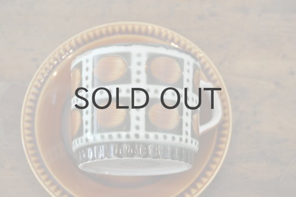 画像2: ベルギー BOCH（ボッホ）カップ＆ソーサー/Bernadette（ベルナデッテ））