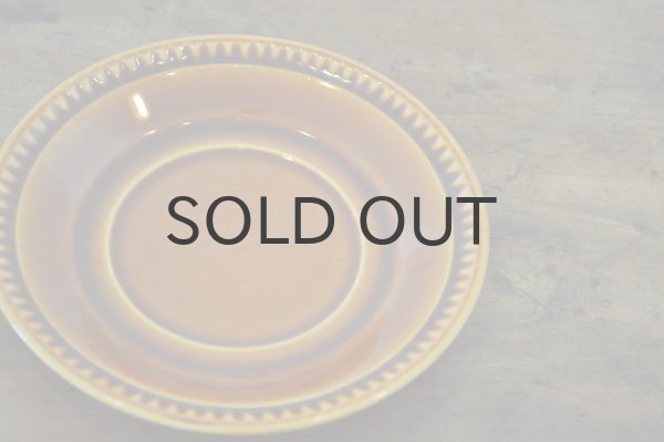 画像5: ベルギー BOCH（ボッホ）カップ＆ソーサー/ステンシル鳥/レアパターンC