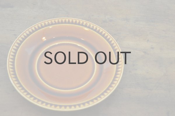 画像5: ベルギー BOCH（ボッホ）カップ＆ソーサー/Bernadette（ベルナデッテ））